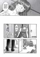 REI - Slave To The Grind - CHAPTER 01: EXPOSURE / 隷 -slave to the grind- CHAPTER01: EXPOSURE [Iruma Kamiri] [Dead Or Alive] Thumbnail Page 57