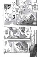 REI - Slave To The Grind - CHAPTER 01: EXPOSURE / 隷 -slave to the grind- CHAPTER01: EXPOSURE [Iruma Kamiri] [Dead Or Alive] Thumbnail Page 65