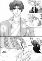 Lovely Phantom [Original] Thumbnail Page 55