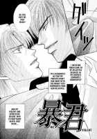 Lovely Phantom [Original] Thumbnail Page 95