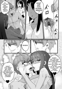 B-Trayal 38 + Extras [Merkonig] [Ijiranaide Nagatoro-san] Thumbnail Page 13