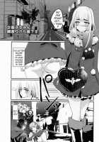 Josouko-Chan Tsunawatari Kara Rakkasu / 女装子ちゃん綱渡りから落下す [Asahien Rama] [Original] Thumbnail Page 01