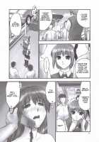 REI - Slave To The Grind - CHAPTER 02: COMPULSION / 隷 - slave to the grind - CHAPTER 02: COMPULSION [Iruma Kamiri] [Dead Or Alive] Thumbnail Page 30