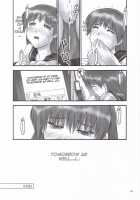 REI - Slave To The Grind - CHAPTER 02: COMPULSION / 隷 - slave to the grind - CHAPTER 02: COMPULSION [Iruma Kamiri] [Dead Or Alive] Thumbnail Page 57