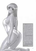 REI - Slave To The Grind - CHAPTER 02: COMPULSION / 隷 - slave to the grind - CHAPTER 02: COMPULSION [Iruma Kamiri] [Dead Or Alive] Thumbnail Page 60