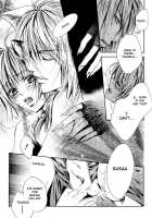 Mimi Paradise Vol1 Ch1 [Sugahara Ryuu] [Original] Thumbnail Page 13