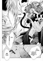 Mimi Paradise Vol1 Ch1 [Sugahara Ryuu] [Original] Thumbnail Page 14