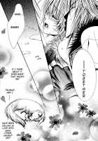 Mimi Paradise Vol1 Ch1 [Sugahara Ryuu] [Original] Thumbnail Page 16