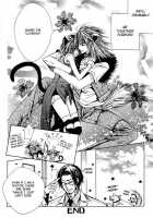 Mimi Paradise Vol1 Ch1 [Sugahara Ryuu] [Original] Thumbnail Page 20