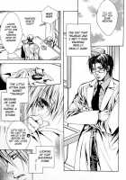 Mimi Paradise Vol1 Ch1 [Sugahara Ryuu] [Original] Thumbnail Page 05