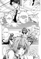 Mimi Paradise Vol1 Ch1 [Sugahara Ryuu] [Original] Thumbnail Page 07