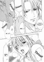 Making_Love_Like_Newlyweds_ [Minami Haruka] [Original] Thumbnail Page 16