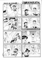 Athena & Friends 2002 / アテナ&フレンズ2002 [Ishoku Dougen] [King Of Fighters] Thumbnail Page 42