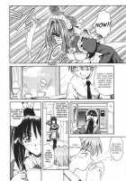 Palladium Garden / PALLADIUM GARDEN [Matra Milan] [Original] Thumbnail Page 103