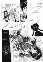 Palladium Garden / PALLADIUM GARDEN [Matra Milan] [Original] Thumbnail Page 105