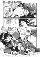 Palladium Garden / PALLADIUM GARDEN [Matra Milan] [Original] Thumbnail Page 106