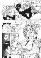 Palladium Garden / PALLADIUM GARDEN [Matra Milan] [Original] Thumbnail Page 109