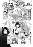 Palladium Garden / PALLADIUM GARDEN [Matra Milan] [Original] Thumbnail Page 120