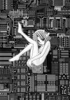 Palladium Garden / PALLADIUM GARDEN [Matra Milan] [Original] Thumbnail Page 125