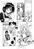 Palladium Garden / PALLADIUM GARDEN [Matra Milan] [Original] Thumbnail Page 126