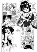 Palladium Garden / PALLADIUM GARDEN [Matra Milan] [Original] Thumbnail Page 127