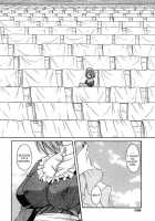 Palladium Garden / PALLADIUM GARDEN [Matra Milan] [Original] Thumbnail Page 131