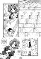 Palladium Garden / PALLADIUM GARDEN [Matra Milan] [Original] Thumbnail Page 132