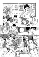 Palladium Garden / PALLADIUM GARDEN [Matra Milan] [Original] Thumbnail Page 133