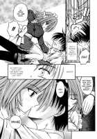 Palladium Garden / PALLADIUM GARDEN [Matra Milan] [Original] Thumbnail Page 135