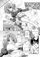 Palladium Garden / PALLADIUM GARDEN [Matra Milan] [Original] Thumbnail Page 137