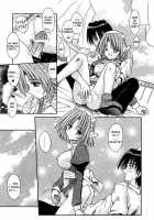 Palladium Garden / PALLADIUM GARDEN [Matra Milan] [Original] Thumbnail Page 140