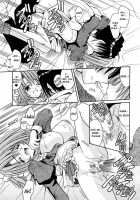 Palladium Garden / PALLADIUM GARDEN [Matra Milan] [Original] Thumbnail Page 142