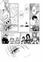 Palladium Garden / PALLADIUM GARDEN [Matra Milan] [Original] Thumbnail Page 146