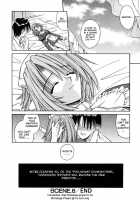 Palladium Garden / PALLADIUM GARDEN [Matra Milan] [Original] Thumbnail Page 147