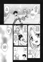 Palladium Garden / PALLADIUM GARDEN [Matra Milan] [Original] Thumbnail Page 148