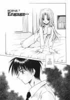 Palladium Garden / PALLADIUM GARDEN [Matra Milan] [Original] Thumbnail Page 149