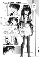 Palladium Garden / PALLADIUM GARDEN [Matra Milan] [Original] Thumbnail Page 150