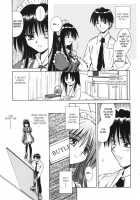 Palladium Garden / PALLADIUM GARDEN [Matra Milan] [Original] Thumbnail Page 152