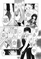 Palladium Garden / PALLADIUM GARDEN [Matra Milan] [Original] Thumbnail Page 158