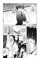 Palladium Garden / PALLADIUM GARDEN [Matra Milan] [Original] Thumbnail Page 159