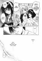 Palladium Garden / PALLADIUM GARDEN [Matra Milan] [Original] Thumbnail Page 160