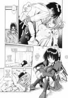 Palladium Garden / PALLADIUM GARDEN [Matra Milan] [Original] Thumbnail Page 162