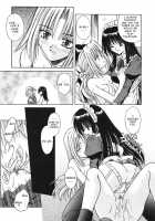 Palladium Garden / PALLADIUM GARDEN [Matra Milan] [Original] Thumbnail Page 164