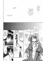 Palladium Garden / PALLADIUM GARDEN [Matra Milan] [Original] Thumbnail Page 169