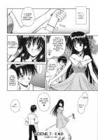 Palladium Garden / PALLADIUM GARDEN [Matra Milan] [Original] Thumbnail Page 171