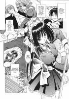 Palladium Garden / PALLADIUM GARDEN [Matra Milan] [Original] Thumbnail Page 19