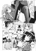 Palladium Garden / PALLADIUM GARDEN [Matra Milan] [Original] Thumbnail Page 21