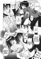 Palladium Garden / PALLADIUM GARDEN [Matra Milan] [Original] Thumbnail Page 23