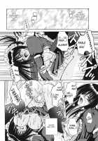 Palladium Garden / PALLADIUM GARDEN [Matra Milan] [Original] Thumbnail Page 27