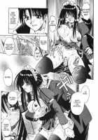 Palladium Garden / PALLADIUM GARDEN [Matra Milan] [Original] Thumbnail Page 28